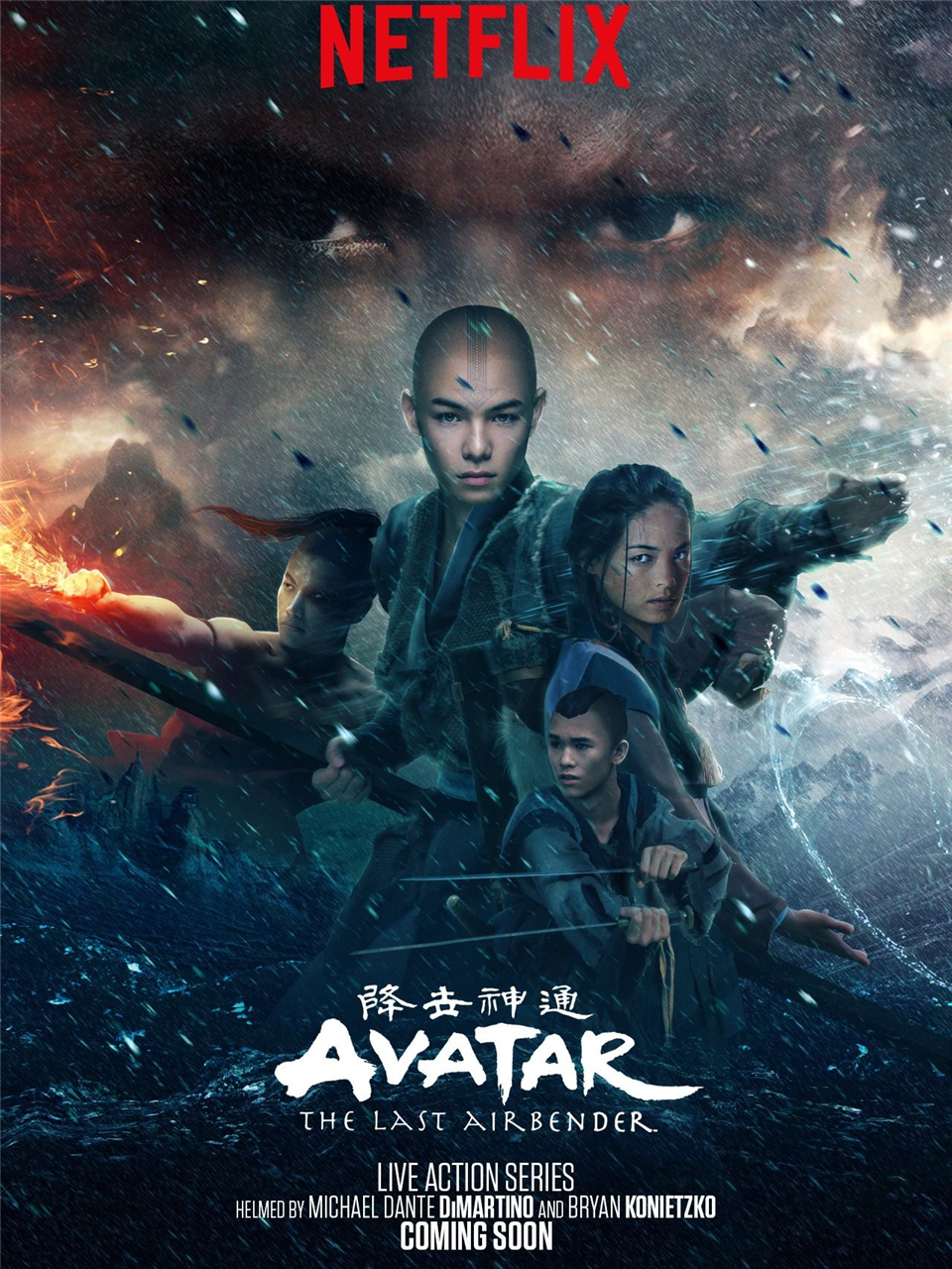 Avatar The Last Airbender  Avatar Wiki  Fandom